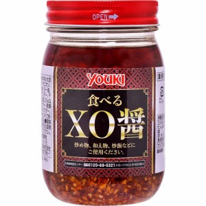 ユウキ 業務用 食べるXO醤(420g)[中華調味料]