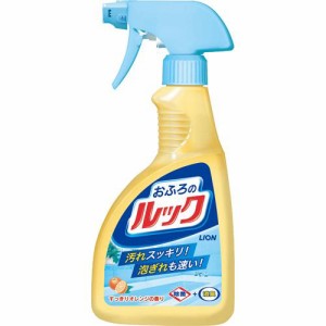 おふろのルック スプレー(400ml)[お風呂用洗剤]