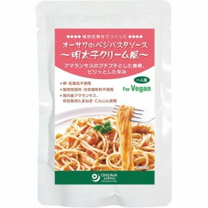 オーサワのべジパスタソース 明太子クリーム風(160g)[パスタソース]