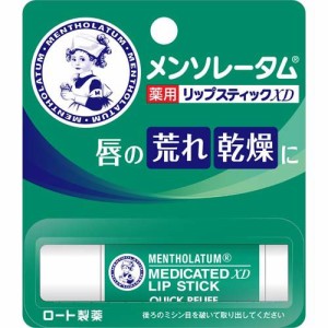 メンソレータム 薬用リップスティック XD(4.0g)[薬用]