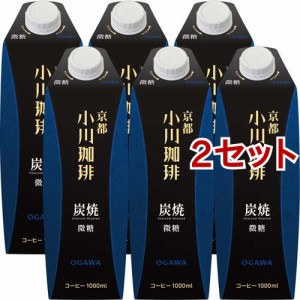 京都 小川珈琲 炭焼珈琲 微糖(1000ml*6本入*2セット)[コーヒー その他]