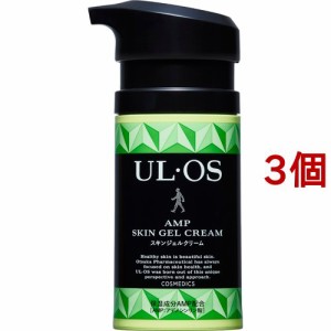 ウルオス(UL・OS／ウル・オス) スキンジェルクリーム(60g*3個セット)[オールインワン美容液]