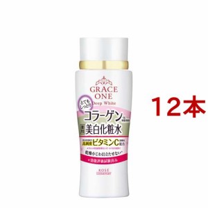 グレイスワン ディープホワイト ローション R とてもしっとり(180ml*12本セット)[高保湿化粧水]