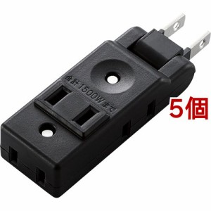 エレコム 小型タップ 直挿し 2P 4個口 黒 AVT-M01-24BK(5個セット)[ＯＡ商品]