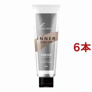 ルシード・エル インナーカラートリートメント #フォギーグレージュ(80g*6本セット)[ヘアカラー その他]