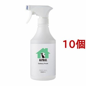 A.P.D.C. キャッテリーフレッシュ 専用希釈ボトル 500ml(10個セット)[ペットの雑貨・ケアグッズ]