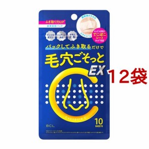 キュキュポアC ブラックヘッドクリアノーズパック EX(10枚入*12袋セット)[角栓パック用ジェル・美容液]