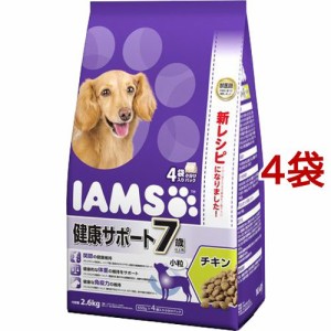 アイムス 7歳以上用 健康サポート チキン 小粒(2.6kg*4コセット)[ドッグフード(ドライフード)]