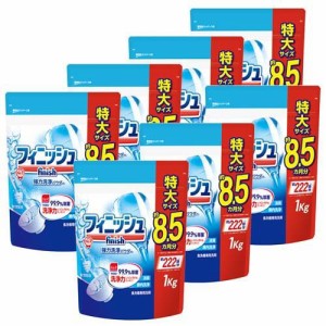 フィニッシュ パワー＆ピュア パウダー大型 詰替 重曹(1kg*7個セット)[食器洗浄機用洗剤(つめかえ用)]