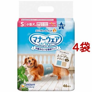 マナーウェア 男の子用 S ストライプジーンズ 犬用 おむつ ユニチャーム(46枚入*4袋)[ペットシーツ・犬のトイレ用品]