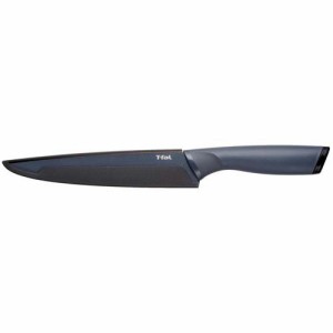 フレッシュキッチン スライシングナイフ 20cm K13412(1本)[包丁(調理器具)]