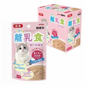 国産 健康缶パウチ はじめての離乳食 まぐろとささみペースト(40g*12袋入)[キャットフード(ウェット)]