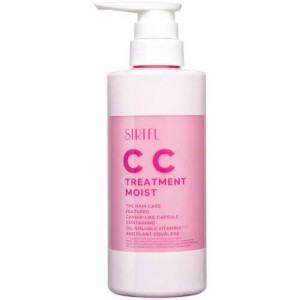 SIRTFL CCトリートメント モイスト(400ml)[トリートメント・ヘアケア その他]