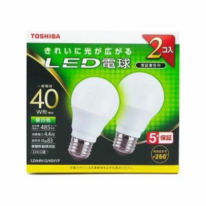 東芝 LED電球 昼白色 40W形相当 全方向260度 LDA4N-G／40V1P(2個入)[蛍光灯・電球]