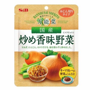 万能菜 国産炒め香味野菜(150g)[レンジ調理食品]