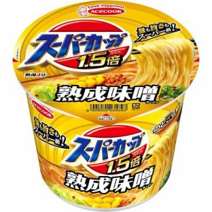 スーパーカップ1.5倍 みそラーメン(12個入)[インスタント食品 その他]