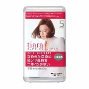 資生堂 ティアラ クリームヘアカラー 5(1セット)[白髪染め 女性用]