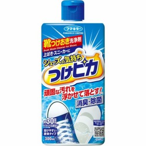 フマキラー シューズの気持ち つけピカ(300ml)[靴用洗剤]