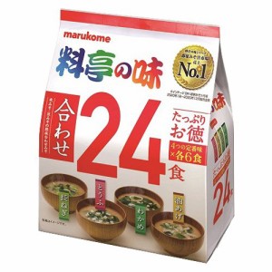 マルコメ 料亭の味 合わせ(24食)[インスタント味噌汁・吸物]