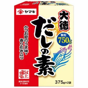 ヤマキ だしの素 顆粒 かつお風味(750g)[だしの素]