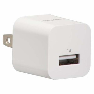 AudioComm USBチャージャー Type-A 1A(1個)[充電器・バッテリー類]