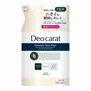 デオカラット 薬用ボディウォッシュ つめかえ(320ml)[ボディソープ]