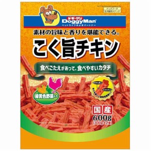 ドギーマン こく旨 チキン 緑黄色野菜入り(600g)[犬のおやつ・サプリメント]