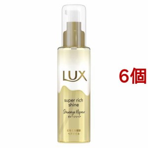 ラックス スーパーリッチシャイン ダメージリペア とろとろ補修ヘアオイル(75ml*6個セット)[ヘアオイル]