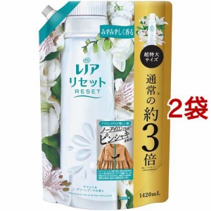 レノア リセット 柔軟剤 ヤマユリ＆グリーンブーケ 詰め替え 超特大(1420ml*2袋セット)[柔軟剤(液体)]