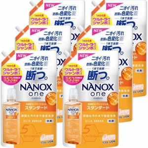 ナノックスワン NANOXone スタンダード 洗濯洗剤 詰め替え ウルトラジャンボ(1530g*6袋セット)[洗濯洗剤 その他]