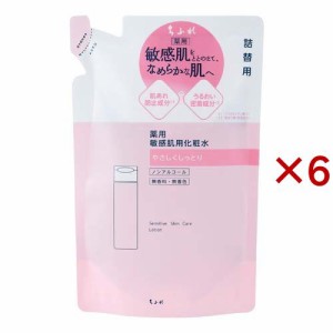 ちふれ 敏感肌用化粧水 詰替用(160ml×6セット)[薬用・美白化粧水]