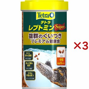 テトラ レプトミンスーパー 中粒(160g×3セット)[小動物のフード]