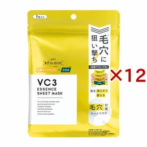 毛穴フォーカスVC VC3シートマスク N(7枚×12セット)[シートマスク]