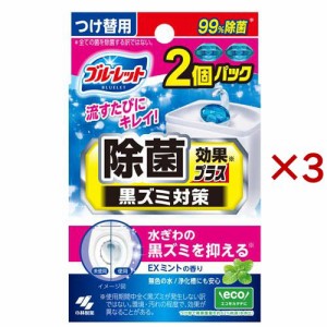 液体ブルーレットおくだけ 除菌効果プラス EXミントの香り つけ替(2個入×3セット(1個67ml))[トイレ用洗剤]