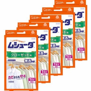 防虫剤 モスノーの通販｜au PAY マーケット