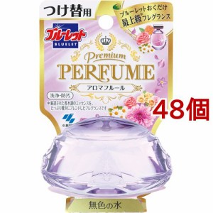 ブルーレット プレミアムパフューム つけ替用 アロマフルール(70ml*48個セット)[トイレ用置き型 消臭・芳香剤]