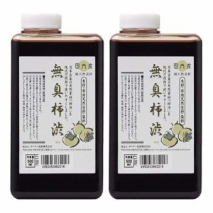 ターナー エシャ 無臭柿渋(500ml*2個セット)[塗料]