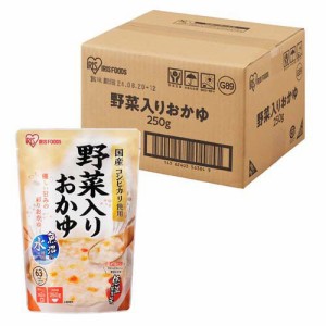 アイリスフーズ 野菜入りおかゆ レトルト こしひかり 国産(250g×20食)[ライス・お粥]