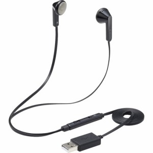 エレコム ヘッドセット イヤホン インナーイヤー USB 両耳 セミオープン HS-EP19UBK(1個)[ヘッドセット・イヤホン類]