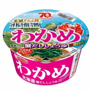 全国グルメ旅×わかめラーメン 北海道 蟹だししょうゆ(12個入)[カップ麺]