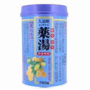オリヂナル 薬湯 入浴剤 蜂蜜檸檬(750g)[入浴剤 その他]
