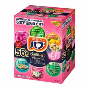 バブ 6つの香りお楽しみBOX(56錠入)[入浴剤 その他]