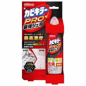 カビキラー PRO 最強ジェル(100g)[お風呂用カビ取り・防カビ剤]