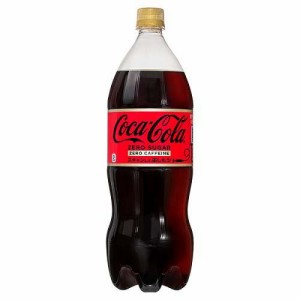 コカ・コーラ ゼロカフェイン(1.5L*6本入)[炭酸飲料]