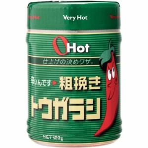 O Hot 粗挽きトウガラシ 業務用(300g)[香辛料]