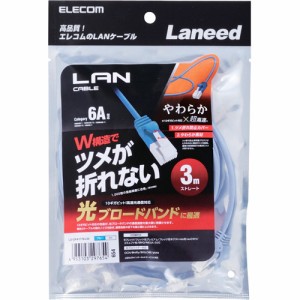 エレコム やわらかLANケーブル CAT6A 爪折れ防止 3.0m ブルー LD-GPAYT／BU30(1本)[情報家電　その他]