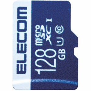 エレコム マイクロSD カード 128GB UHS-I U1 SD変換アダプタ付 MF-MS128GU11R(1枚)[情報家電　その他]