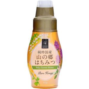 はちみつ 容器の通販 Au Pay マーケット