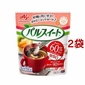 リビタ パルスイート 顆粒 スティック(1.2g*100本入*2袋セット)[ダイエットフード その他]