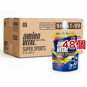 ケース販売 アミノバイタルゼリードリンク スーパースポーツ SUPERSPORTS(100g*48個セット)[スポーツドリンク その他]